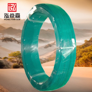 ISO19642 standard German standard thin-walled automotive wire FLR2X-B 1.0 square 125 degree automotive wire and cable