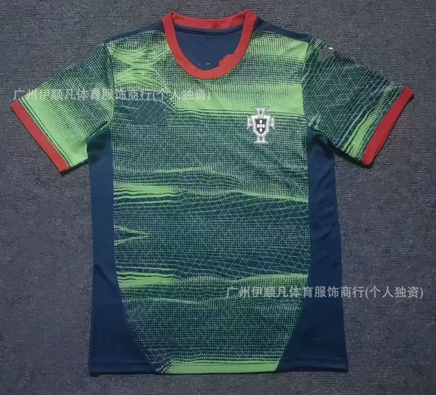 25-26 포르투갈 트레이닝복 그린