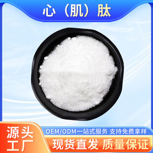 �ļ���  ţ/�i/¹�ļ��� ������ȡ�� ø��С���ӻ����� ʳƷ��