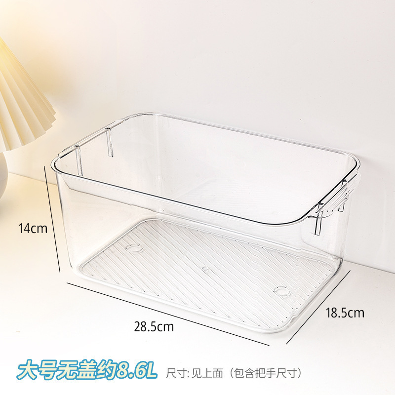 带盖桌面透明亚克力收纳盒杂物化妆品面膜零食储物防尘整理小箱子|undefined