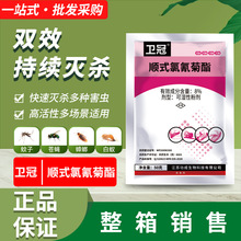 �����l��8%�ʽ����������x���x�w�x�����ω���x���隢�x��