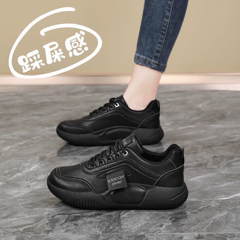 Light Luxury Douyin Non-Slip Shoes for Women, Leather-Covered, Oil-Proof, Waterproof, Soft-Soled Work Shoes That Won'T Tire Your Feet, Catering and Kitchen Chef Work Shoes