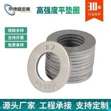 �F؛����45#䓟���\ƽ�|F436ƽ�|�ߏ��Ȱl�ډ|�� ��䓽Y��ƽ�|Ȧ