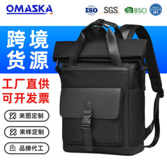 跨境潮流新款百搭男士商务双肩包简约出行大容量背包定制旅行包