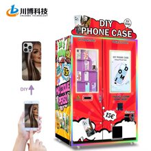 ȫ�Զ�DIY�ֻ����ۻ���������ƬUV��ӡ�ֻ����Զ������������豸