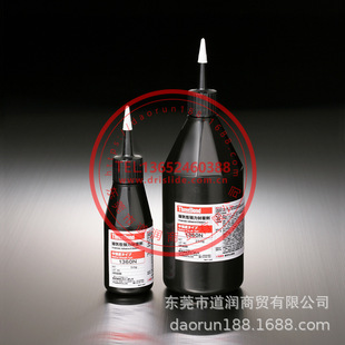 ���ITB1360N���������ܷ��z�Џ���/���͟�/���̻���50g�tɫ