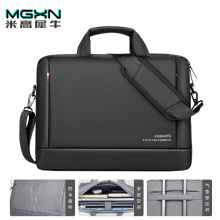 跨境男士防水电脑包时尚女公文包通勤单肩包高级感休闲轻便会议包