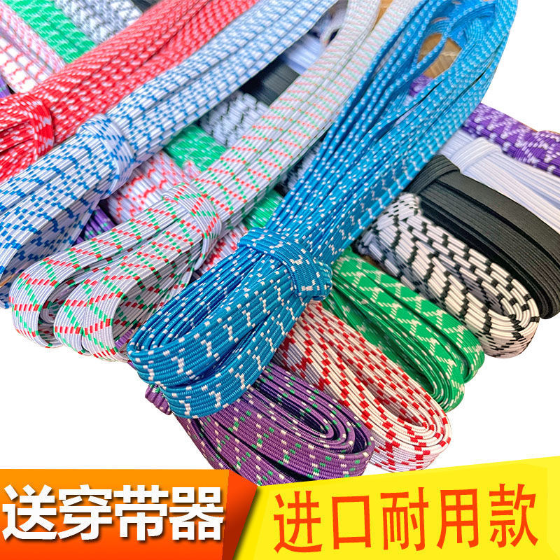 Crochet Elastic band colour Elastic waist belt double-deck thickening Elastic rope