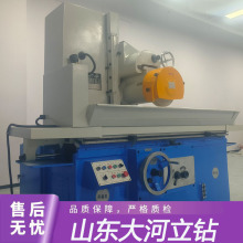 大河立钻厂家M7140小型卧轴矩台精密平面小磨床 立式自动大水磨