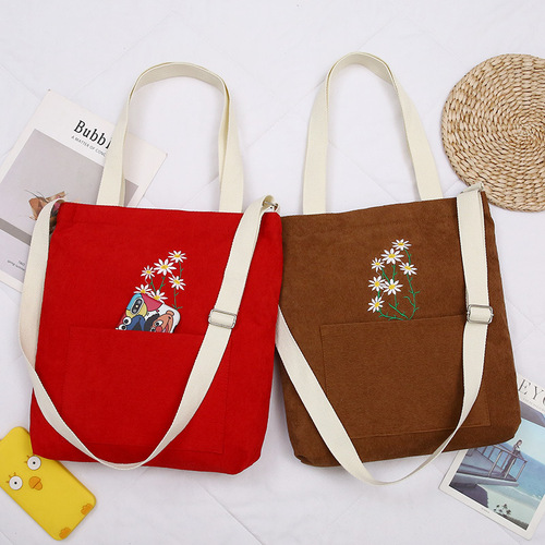 Corduroy shoulder crossbody portable canvas bag Daisy backpack shopping bag student school bag Korean version internet celebrity fresh