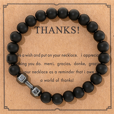 27g Weight Bracelets Classification rope Chain Material 1 Piece Quantity Outdoor, Shopping Occasion Spandex, Zinc alloy Material Dumbbell, Round Pattern Unisex Gender Beaded Design Ethnic Style, Classic Style Style Ethnic Style Classic Style Dumbbell Round Spandex Stone Zinc Alloy Wholesale Bracelets 6