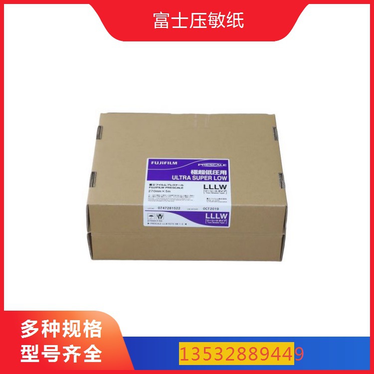 20240614212435107975