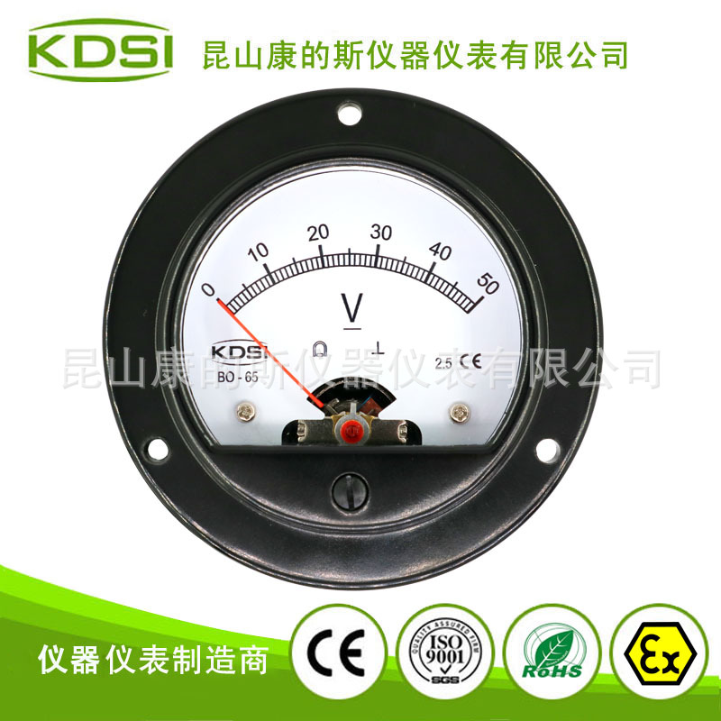 KDSI指针式车载用表 直流电压表BO-65 DC50V 圆形开孔电表
