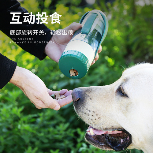 Xup water and food cup, dog outing cup, portable pet water dispenser, dog walking cup, two-in-one dog water bottle