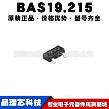 BAS19 ��װSOT23-3 ˿ӡJP 1.25V/200mA���ض����� �ṩBOM�䵥
