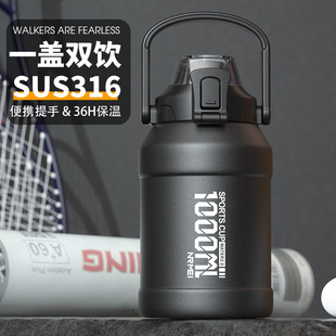 316���P䓱��ر���������ʿ���ܱ�y2000ml2��1000��̖ˮ��ˮ����