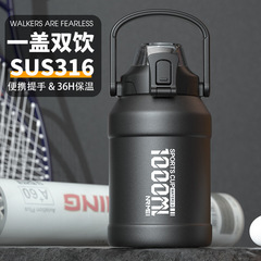 316不鏽鋼保溫杯大容量男士吸管便攜2000ml2升1000大號水壺水杯子