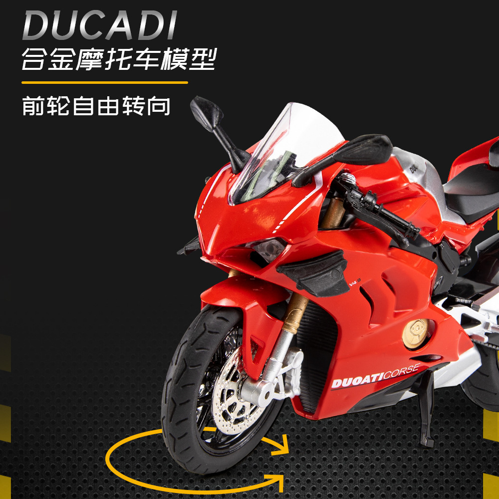 Huayi modelo de coche de aleación 1:12 du Kadi V4S motocicleta con sonido y luz coche de juguete modelo de música colección de decoración