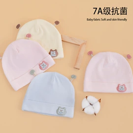 抱被抱毯;围嘴围兜;其他婴儿寝具