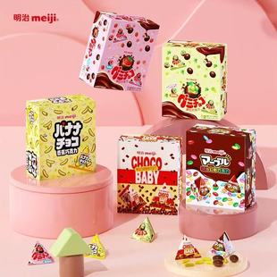 ����Meiji�ɿ�����Ƥ���ɿ���ˮ��ζ�A���ɿ������С��ʳϲ����