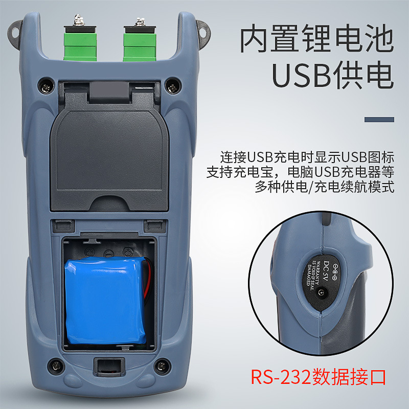 ����SC/APC�ֳ�ʽPON�⹦�ʼƸ߾�����������PON�⹦���߲���