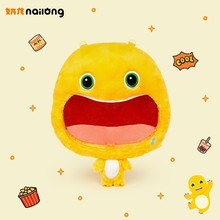 正版奶龙公仔单肩斜挎包恐龙卡通玩偶手提包通勤包女生儿童礼物