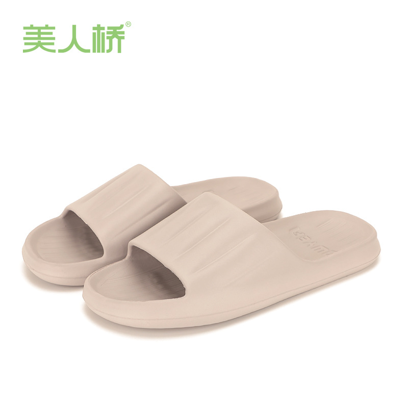 남성용 라이트 그레이