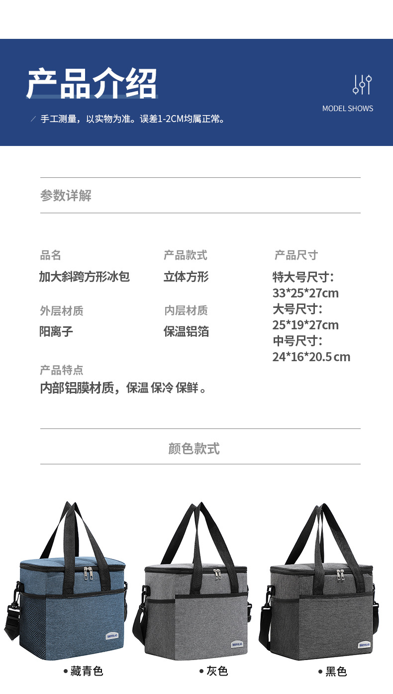 O1CN01g7hmEg1ntpfA4bulH_!!2200772285148-0-cib.jpg?__r__=1668673629689