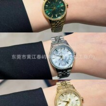 �o�۴��l��̫���¿��32mm�ֱ�����{܇���ӻ��������ǽ��Ů��