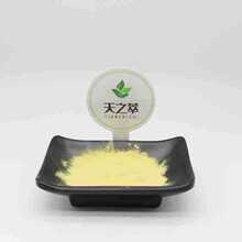 �Ʊ��ɻ���99% �ɻ�����ȡ�� δ�Ʊ��ɻ��� �Rβ����ȡ��Դ�^�S��