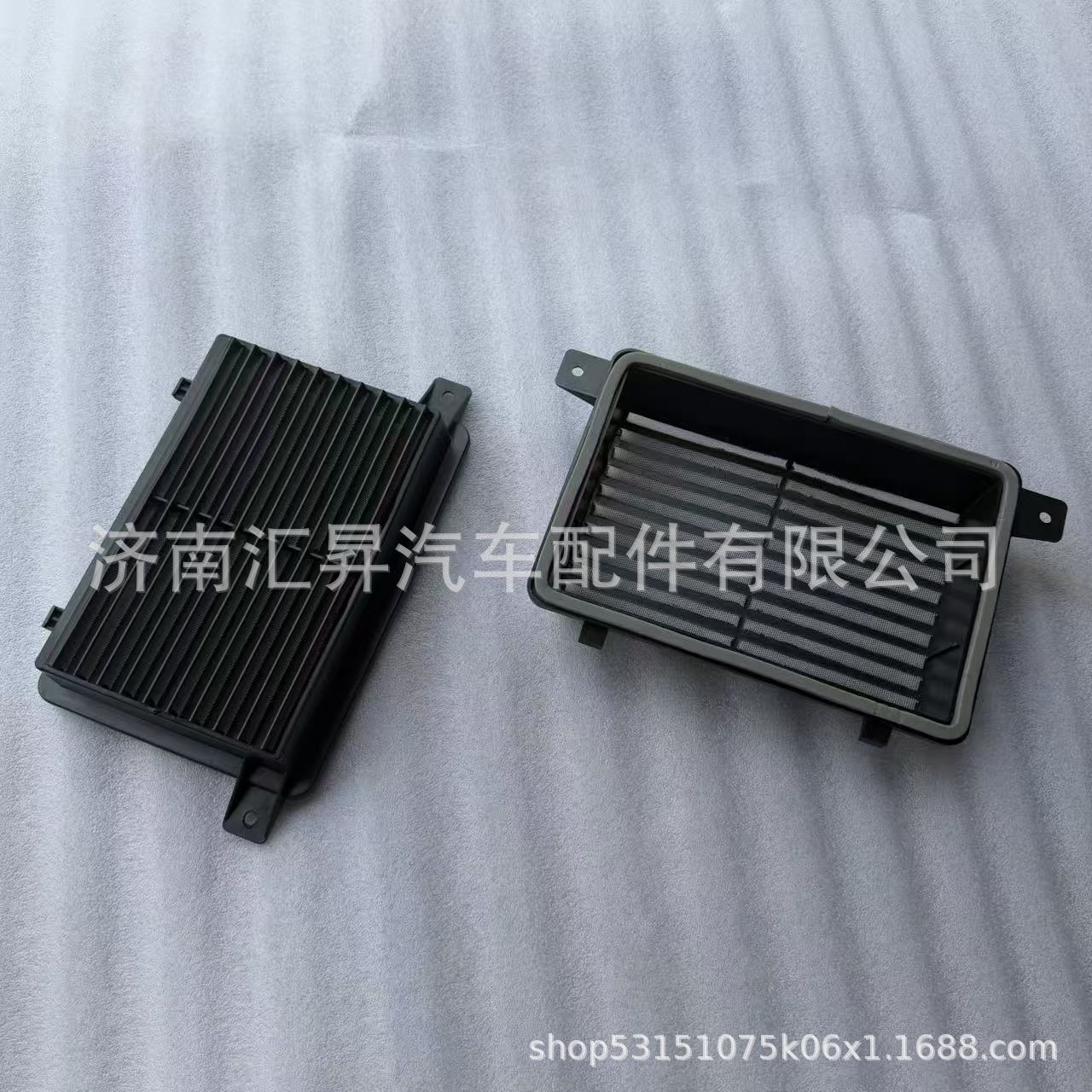 WG1642821032/AZ1642820061 Air intake protective net