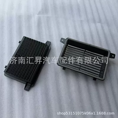 WG1642821032/AZ1642820061 Air intake protective net