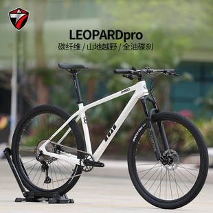 �K��MTB̼�w����܇���ޱ�pro M6100-12׃���͵��xXCԽҰ��ɽ��܇