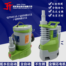 ����Q750115/Q550B122/Q900B122��ˮλ����ݾ��������Ԅ���ˮ��