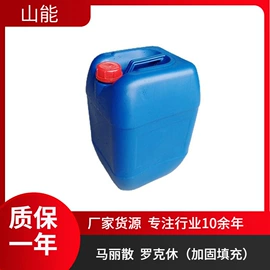 矿山施工设备;其他救生器材;钻采设备