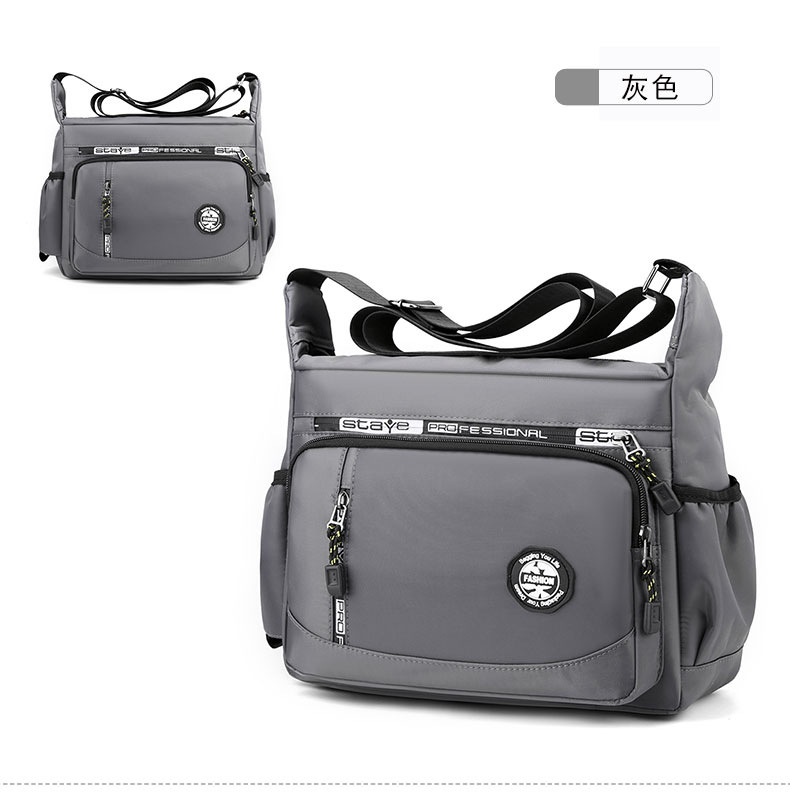 Wholesale of Korean men's simple and large-capacity briefcases, casual and versatile single-shoulder bags, travel and business crossbody men's bags undefined
