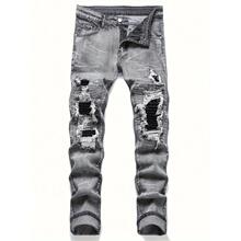 �羳Men's Fashionable Gray Stretch Denim Jeans with Patches