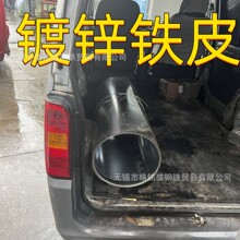 0.3 mm 0.4mm  0.5mm ���FƤ ��\�FƤ 1000mm �� 20��һ��