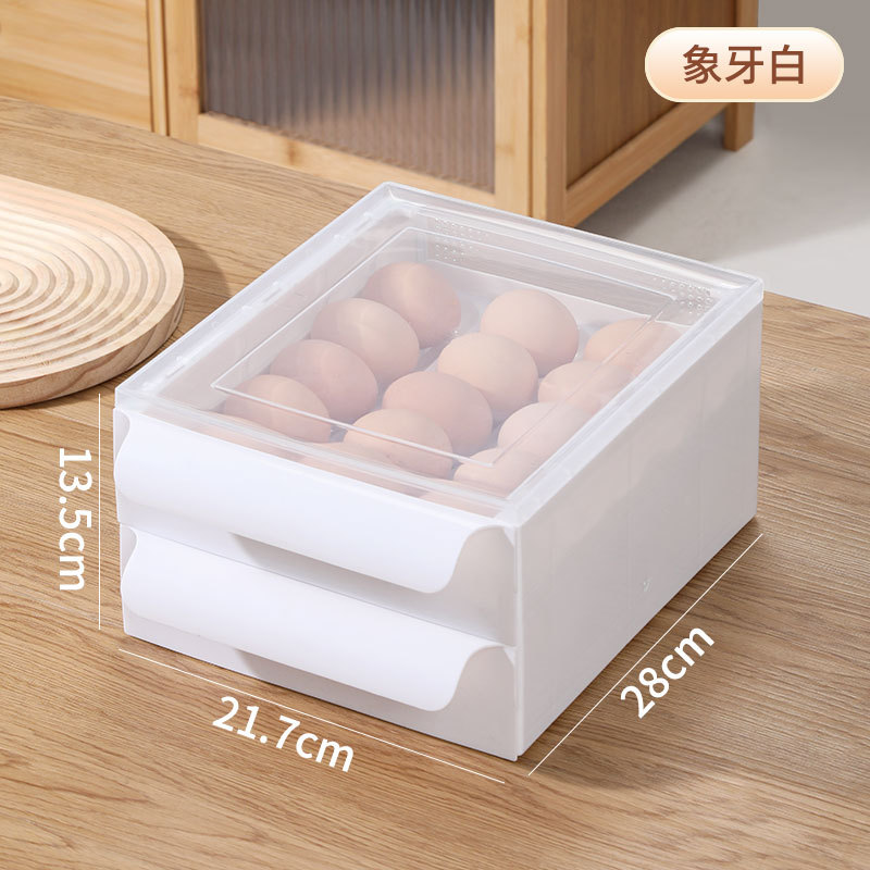 계란 보관 상자 [계란 30 개를 담을 수 있음] 우유 흰색