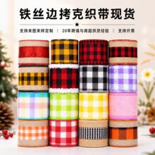 �ֻ���ɫ����֯��ˮţ��ʥ�������ոж��ڸ���ڷ��鿽�˴�����