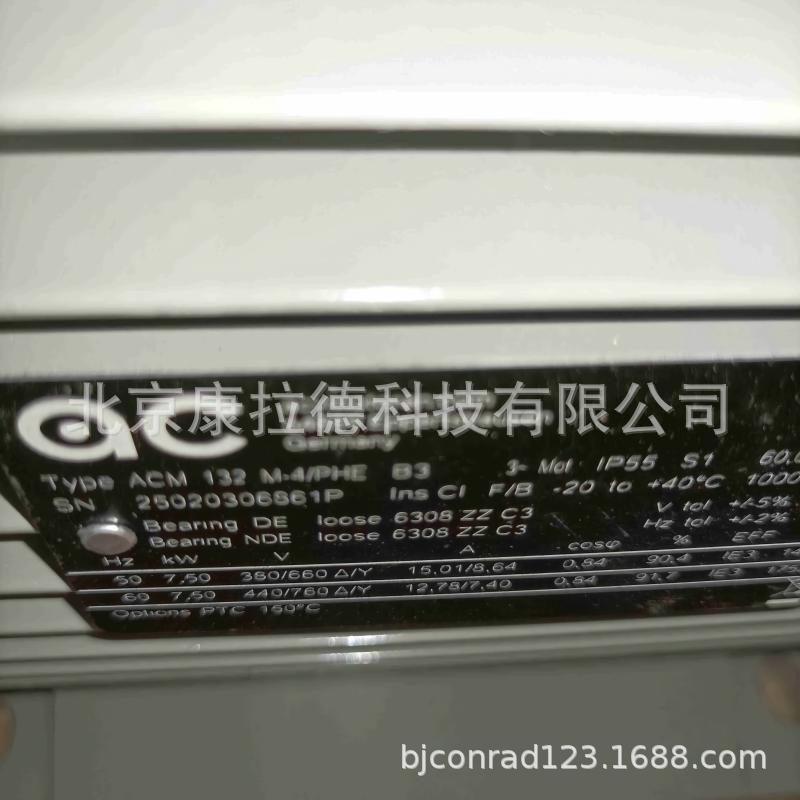 Ac-motoren ACM 132 M-4/PHE B3电机ACM-132-M-4-PHE 原厂全新