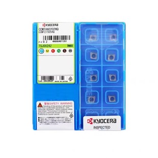 Japan Kyocera CCMT-HQ TN60 turning blade CNC turning knife grain agent wholesale ceramic CNC blade