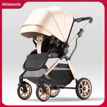 婴儿推车双向高景观可坐可躺轻便折叠避震新生宝宝推车婴儿车