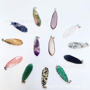 13*38mm��Ȼʯ�Ͼ���ʯ���pƽ���L���ε���DIY������Ʒ�����