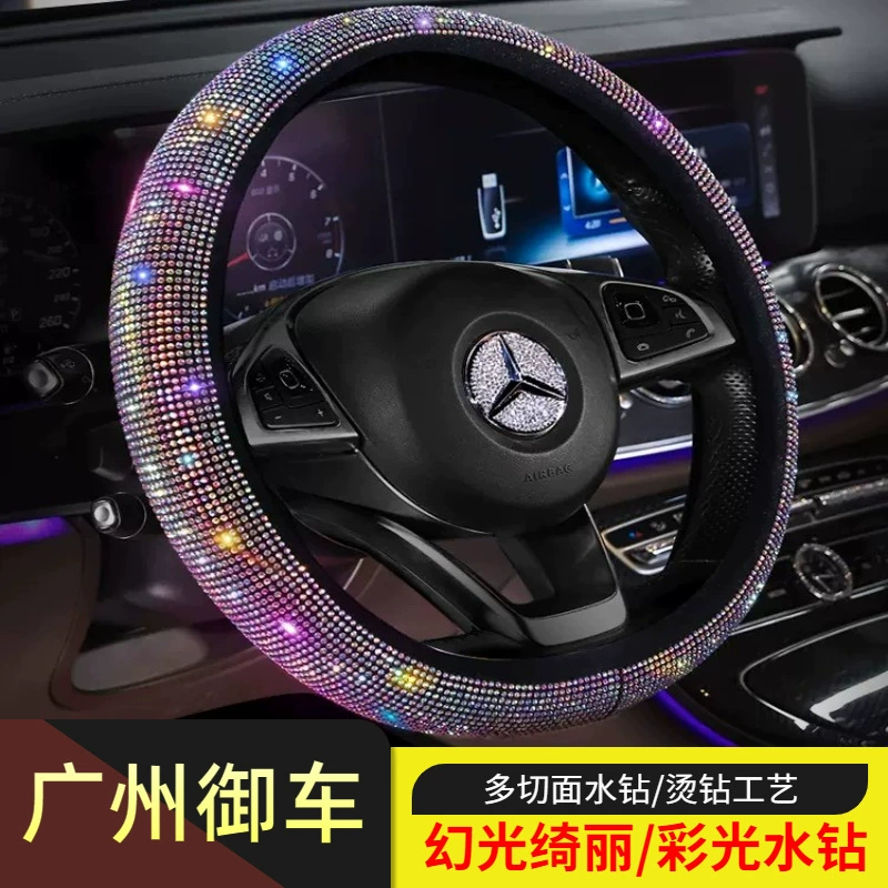 Winter steering wheel, universal cartoon handle four seasons, internet celebrity