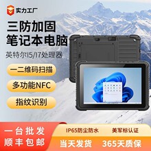 ����ƽ����X10Ӣ��Windows���Iƽ�����ڔ��a�S���ԠI ƽ����X