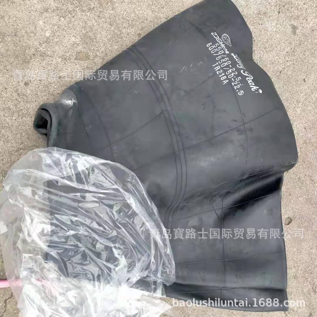 550/60-22.5内胎   林业轮胎 丁基内胎