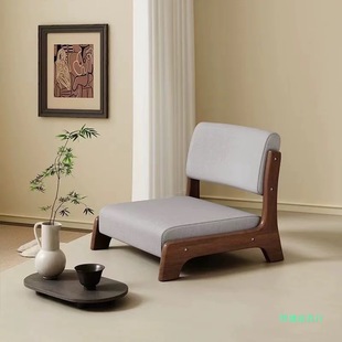 Chair Without Legs, Long Sitting Tatami Seat, Legless Chair, Comfortable Bed, Japanese-Style Backrest Stool, Bay Window Wooden Bed Use