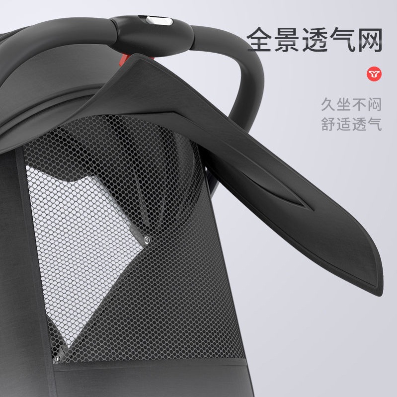 (comercio exterior transfronterizo) cochecito para bebés se puede sentar y acostar cochecito plegable ligero cochecito de paraguas portátil recién nacido cochecito