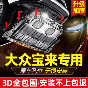 ���ô󱊌����l�әC���o��12/19/2021���������ױP�b��23����